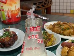 -百富露(跃龙北路店)