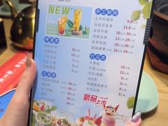 -韩味园果木炭烤鲜肉(陵东街店)
