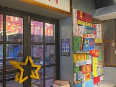 -七星布车休闲料理店