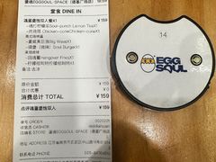 -蛋魂EGGSOUL·SPACE(德基广场店)
