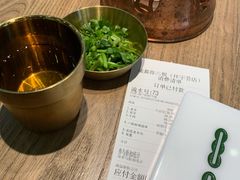 -成都你六姐·牛肉冒菜(上海环宇荟店)