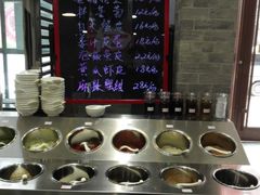 -火娃菜馆(新岭花园1期店)