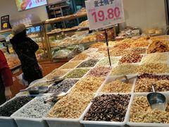 -利群商厦(台东店)