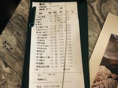 -大头椰·海南椰子鸡火锅(思明万象城店)