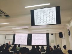教室-四川大学(江安校区)