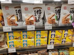 -AEON超市(永旺梦乐城泰达店)