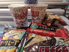 -DON DON DONKI(名珠城店)