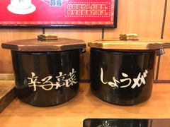 -博多一幸舍(侨福芳草地购物中心店)