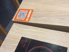 -吉野家(复兴路第二餐厅店)