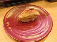 -寿司郎(皇庭广场店)