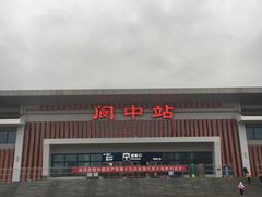 门面-保宁粉馆(新村路店)
