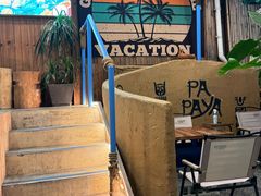 -PAPAYA泰国街头小吃(南山路店)