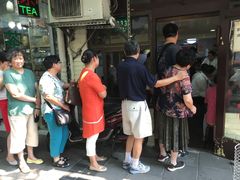 -老地方面馆(思南路店)