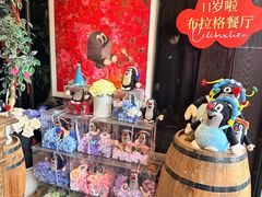 -布拉格餐厅· 中欧捷克菜(全国首店)