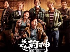 -大光明丽星VIP影城(昌里路杜比全景声店)