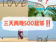 -巧克力渔家.小船海鲜家常菜(万平口店)