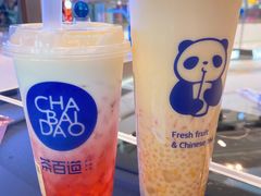 -茶百道(招商花园城店)