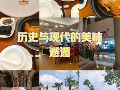 -圣爵菲斯大酒店(长沙世界之窗店)