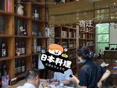 -千叶寿司创意融合料理(水韵城店)