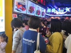 等位区-一代烤翅王(大汉口店)
