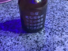 -蛙来哒(正荣财富店)