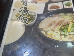 -釜山豚骨汤饭(芝罘万达广场店)