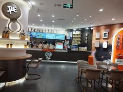 -Pull-Tab拉环咖啡(杭州市上城区来福士中心店)