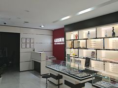 -毛源昌眼镜(新市街店)