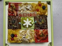 -惠诚滋知(盐务街店)