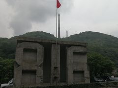 -816工程景区