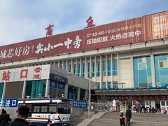 -商丘站
