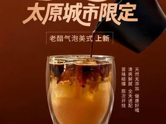 -太原茂业天地购物中心