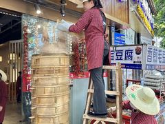 -易老妈蹄花.特色川菜(人民公园总店)