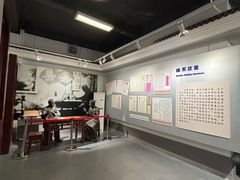 -侨批文物馆