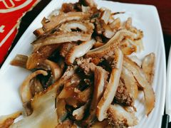 五香羊肚-北京清真房记小吃店