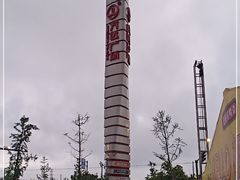 -万达广场(上虞店)