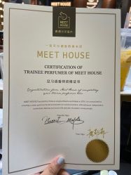 点击看大图 -香遇沙龙香水·调香·团建