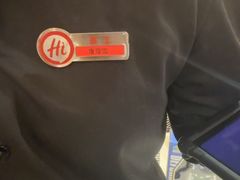 -海底捞火锅(吾悦国际广场店)