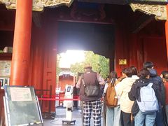 -北京国子监胡同