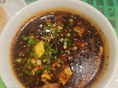 -令氏家外家周秦食府(高新店)