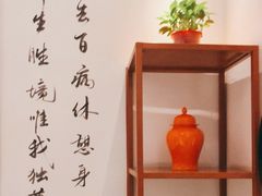 -木子塘汗蒸生活馆(财富港店)