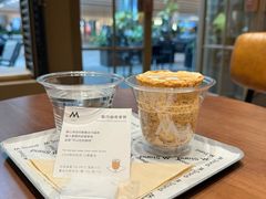 -M Stand(万象前海店)