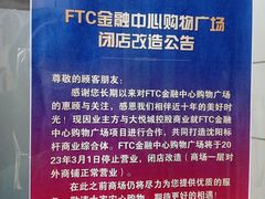 -沈阳HAI乐园