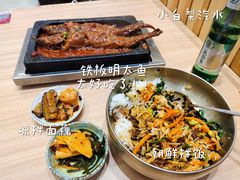-敏丁拌饭(中街总店)