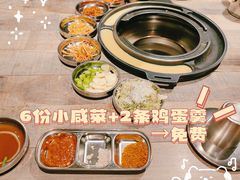 -爷爷的烀饼店