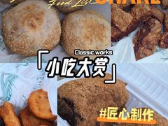 -老回回小吃(百万庄店)