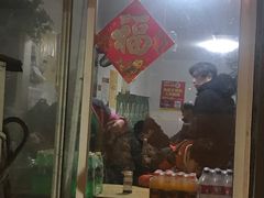 门面-顺心拉面馆(马道街店)