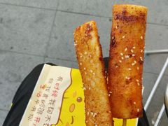 脆皮年糕-兄弟鸡排.芋泥香酥鸭(淮海街店)