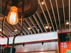 -肥汁米蘭香港米线(长宁来福士店)