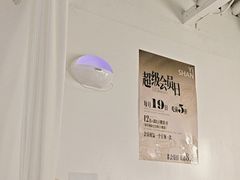 -一善菌·云南菌汤·云南菜(银泰城店)